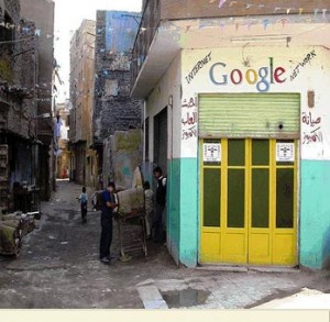 conversaciones-tienda-google
